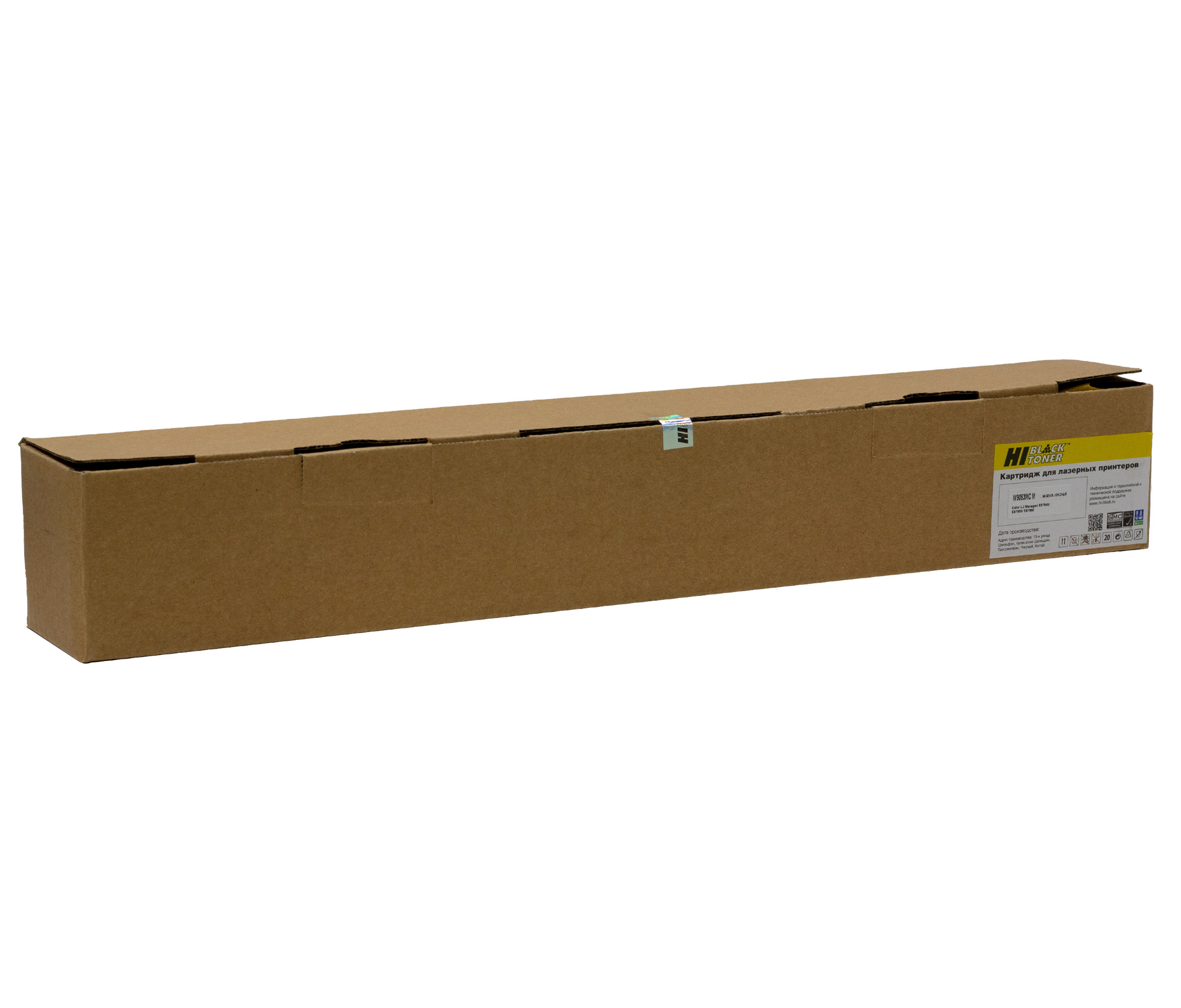 Тонер-картридж Hi-Black (HB-W9053MC) для HP CLJ E87640/E87650/E87660, M, 52K/netcat_files/80/80/9897212.jpg