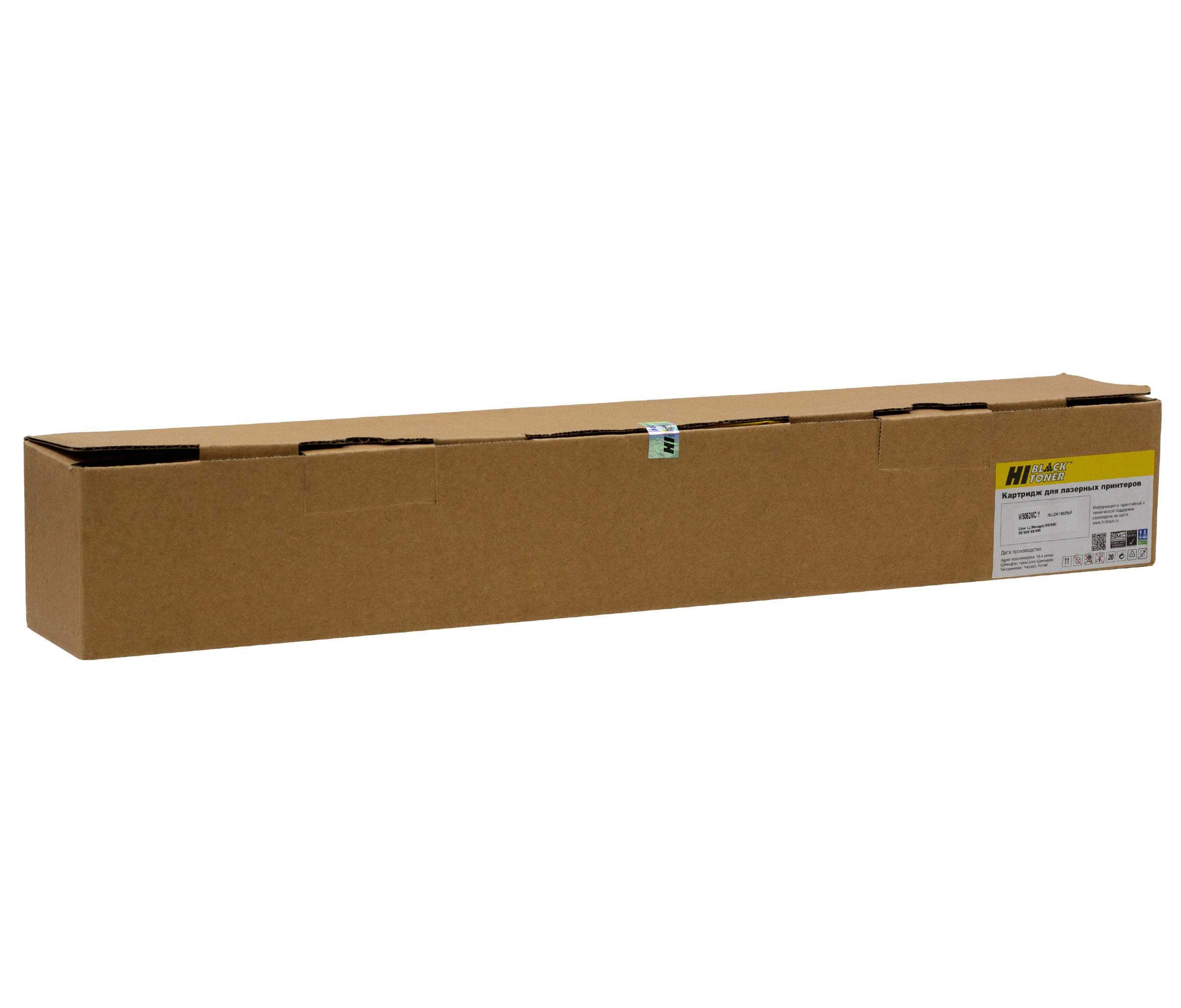 Тонер-картридж Hi-Black (HB-W9052MC) для HP CLJ E87640/E87650/E87660, Y, 52K/netcat_files/80/80/9897213.jpg