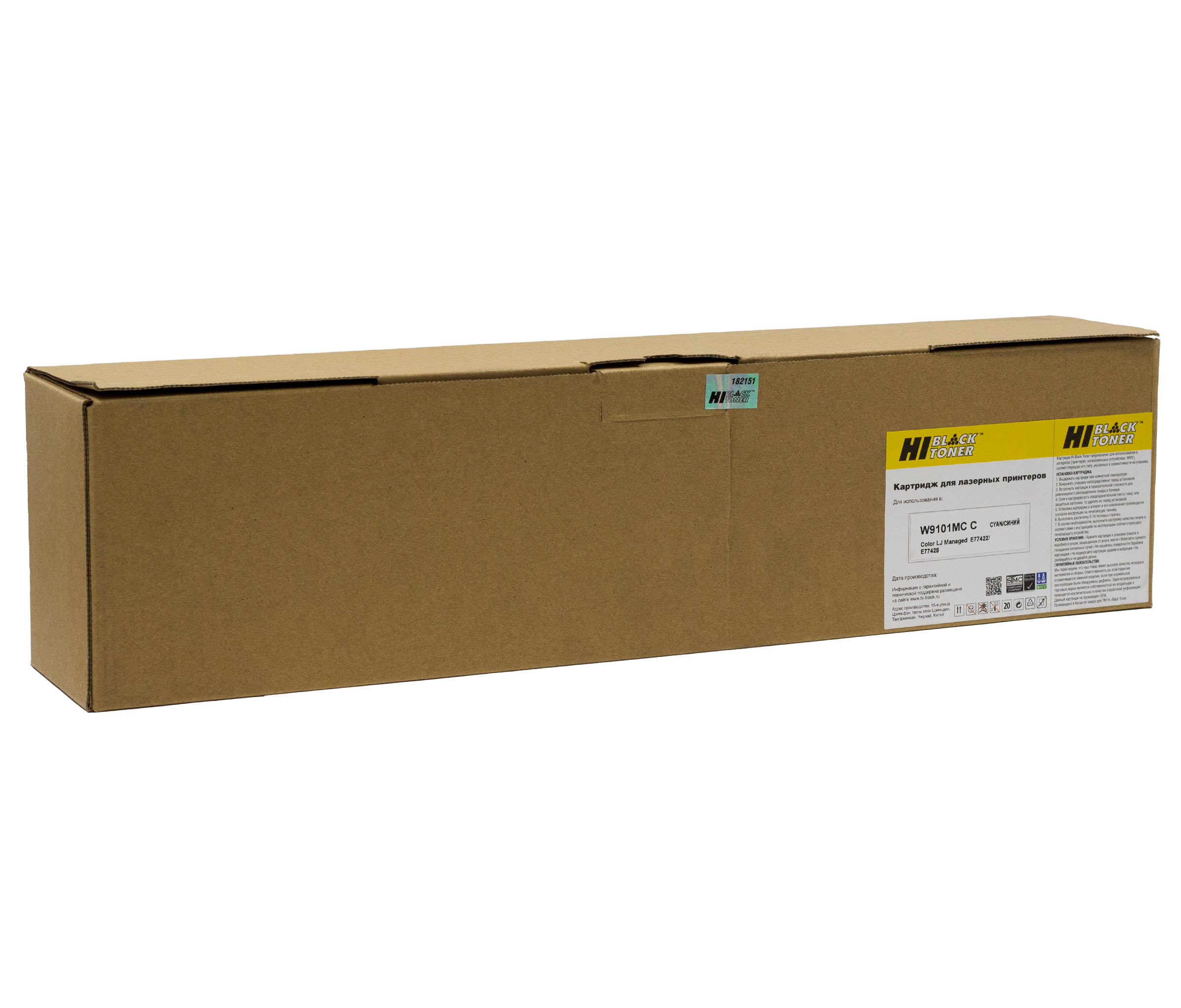 Тонер-картридж Hi-Black (HB-W9101MC) для HP CLJ E77422/E77428, C, 20K/netcat_files/80/80/9897215.jpg