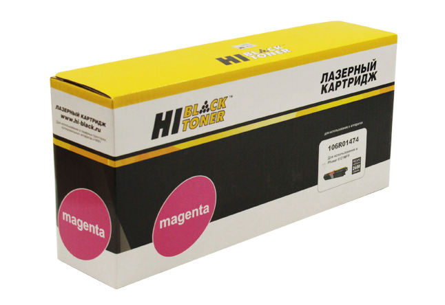 Тонер-картридж Hi-Black (HB-106R01474) для Xerox Phaser 6121MFP, M, 2,6K/netcat_files/80/80/98999911012.jpg