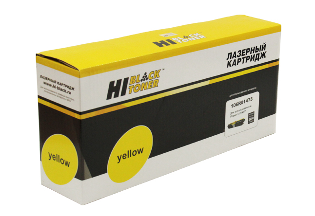 Тонер-картридж Hi-Black (HB-106R01475) для Xerox Phaser 6121MFP, Y, 2,6K/netcat_files/80/80/98999911013.jpg