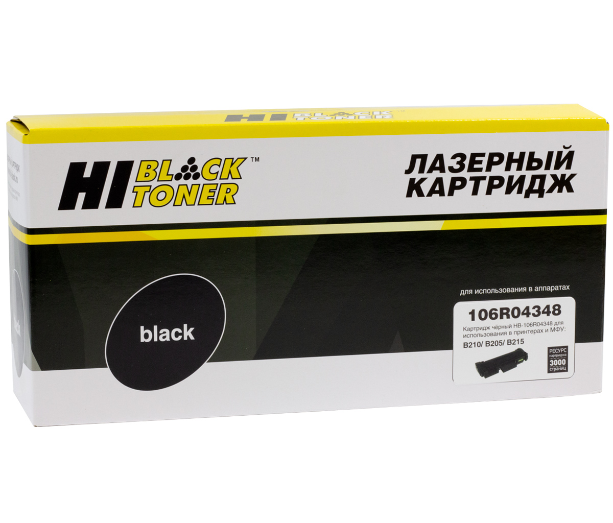 Тонер-картридж Hi-Black (HB-106R04348) для Xerox B205/B210/B215, 3K/netcat_files/80/80/989999211.jpg