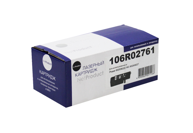 Тонер-картридж NetProduct (N-106R02761) для Xerox Phaser 6020/6022/WC 6025/6027, M, 1K/netcat_files/80/80/9899992302.jpg