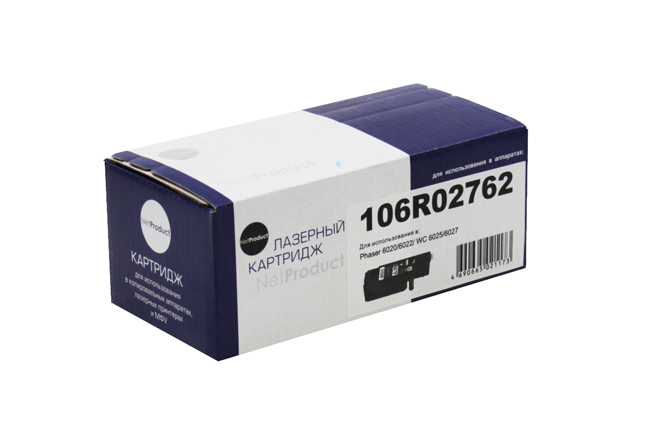 Тонер-картридж NetProduct (N-106R02762) для Xerox Phaser 6020/6022/WC 6025/6027, Y, 1K/netcat_files/80/80/9899992303.jpg