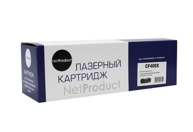 Картридж NetProduct (N-CF400X) для HP CLJ M252/252N/252DN/252DW/277n/277DW,№201X, Bk, 2,8K/netcat_files/80/80/9899992404.jpg