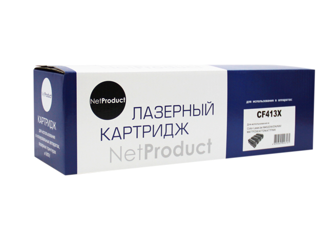 Картридж NetProduct (N-CF413X) для HP CLJ M452DW/DN/NW/M477FDW/477DN/477FNW, M, 5K/netcat_files/80/80/989999262.jpg