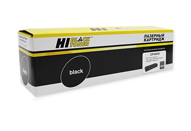 Картридж Hi-Black (HB-CF400X) для HP CLJ M252/252N/252DN/252DW/277n/277DW, №201X, Bk, 2,8K/netcat_files/80/80/989999270.jpg