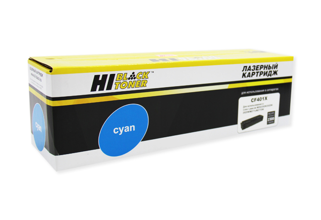 Картридж Hi-Black (HB-CF401X) для HP CLJ M252/252N/252DN/252DW/277n/277DW, №201X, C, 2,3K/netcat_files/80/80/989999271.jpg