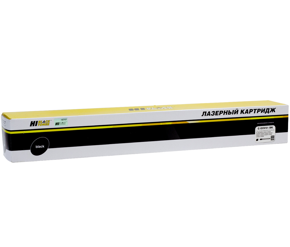 Тонер-картридж Hi-Black (HB-C-EXV51 BK) для Canon iR Advance C5535i/C5540i/C5550i/C5560i, Bk, 69K/netcat_files/80/80/989999304.jpg