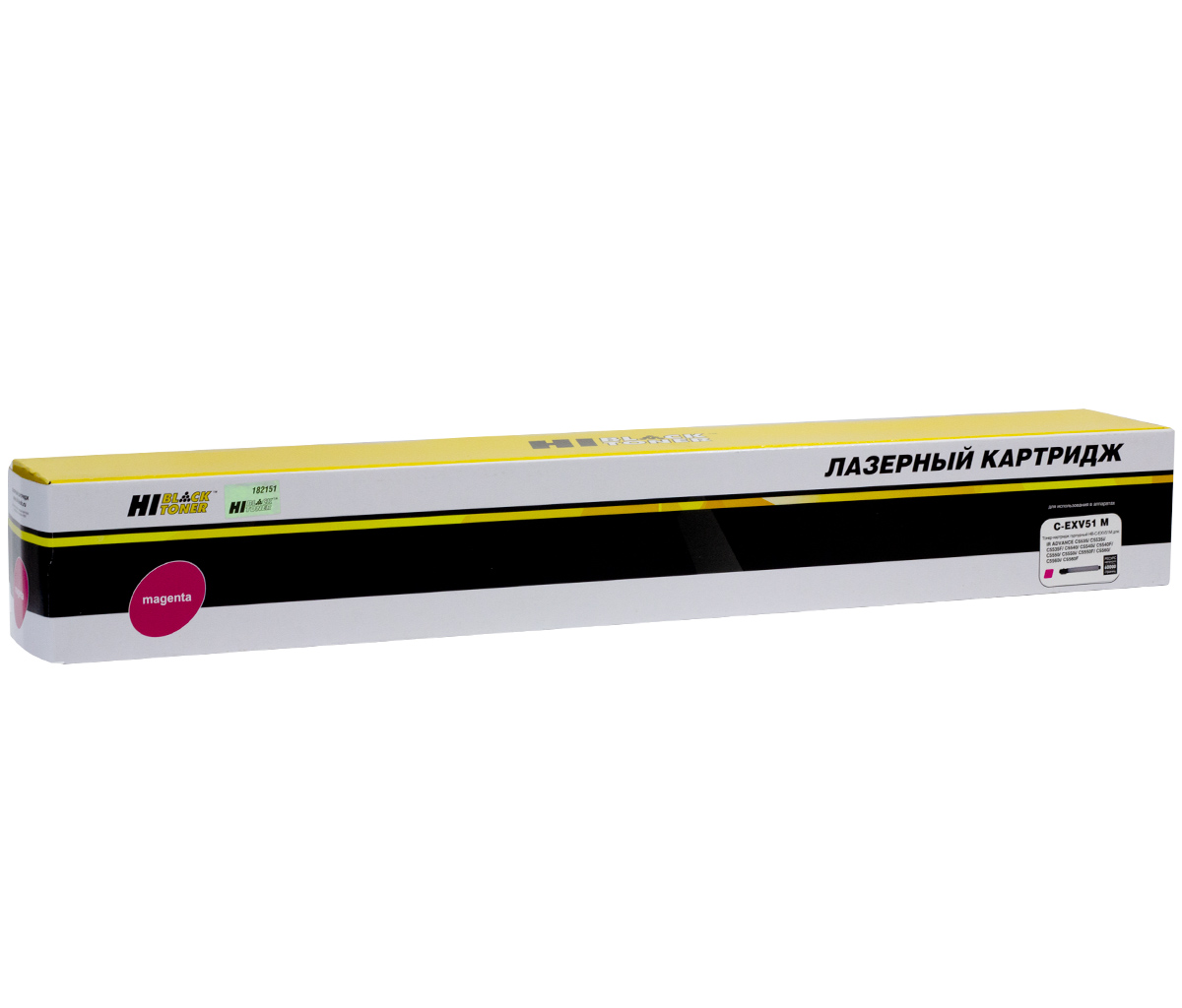 Тонер-картридж Hi-Black (HB-C-EXV51 M) для Canon iR Advance C5535i/C5540i/C5550i/C5560i, M, 60K/netcat_files/80/80/989999306.jpg