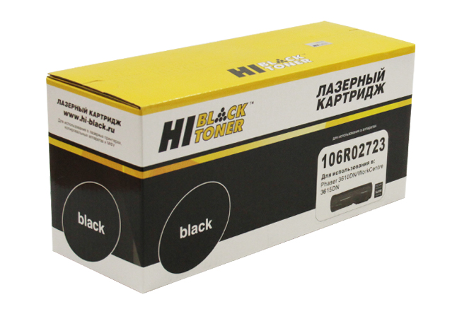 Тонер-картридж Hi-Black (HB-106R02723) для Xerox Phaser 3610/WC3615, 14,1K/netcat_files/80/80/991118122.jpg