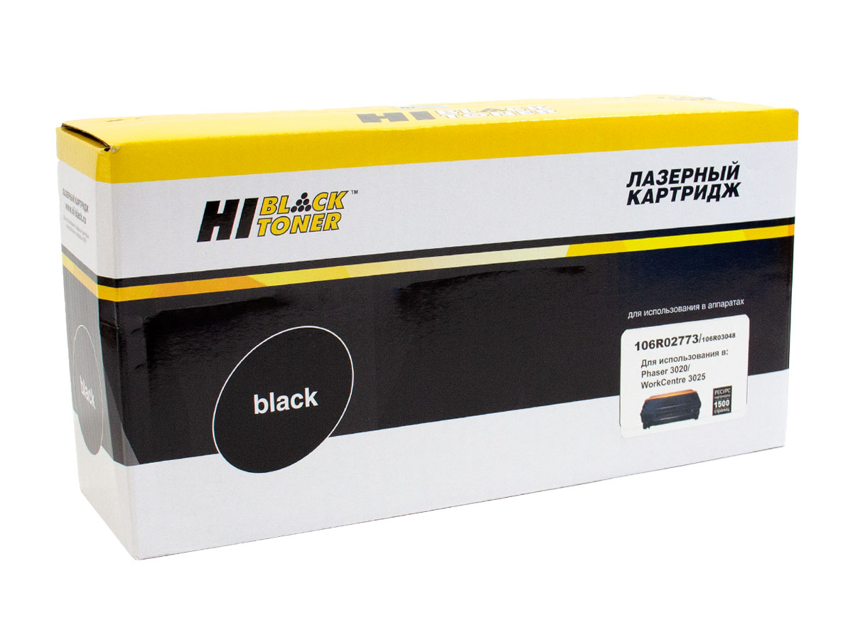 Картридж Hi-Black (HB-106R02773/106R03048) для Xerox Phaser 3020/WC 3025, 1,5K (новая прошивка)/netcat_files/80/80/991118124.jpg