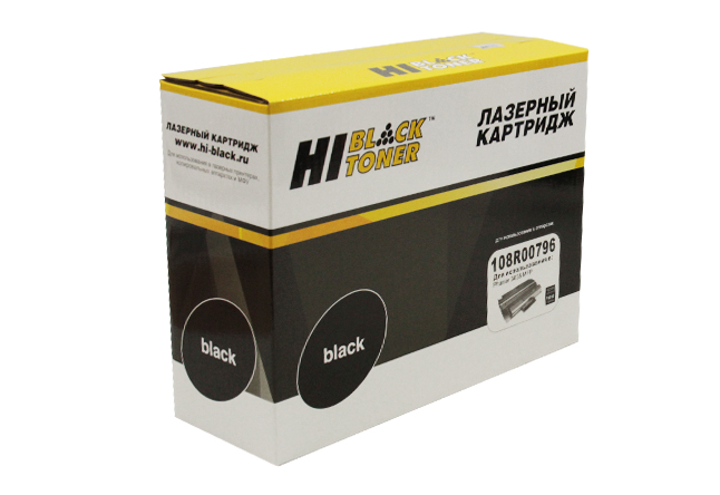 Картридж Hi-Black (HB-108R00796) для Xerox Phaser 3635, 10K/netcat_files/80/80/991118125.jpg