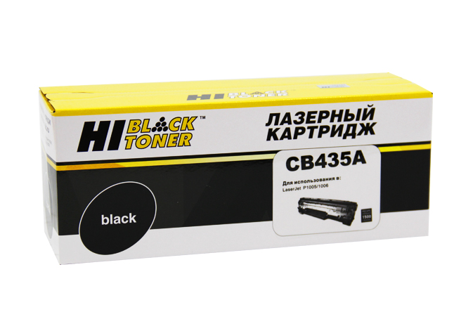 Картридж Hi-Black (HB-CB435A) для HP LJ P1005/P1006, 1,5K/netcat_files/80/80/991531322.jpg