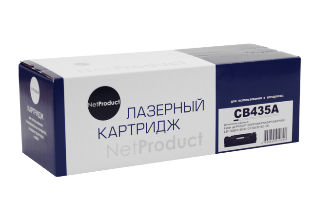 Картридж NetProduct (N-CB435A) для HP LJ P1005/P1006, 1,5K/netcat_files/80/80/991531325.jpg