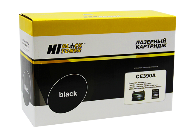 Картридж Hi-Black (HB-CE390A) для HP LJ Enterprise 600/601/602/603, 10K/netcat_files/80/80/9915313314.jpg