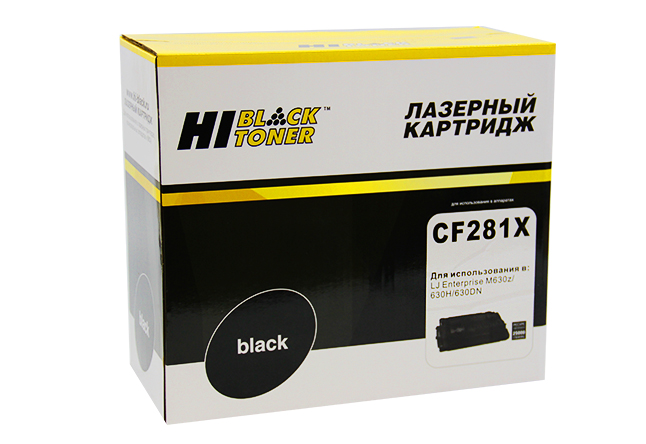 Картридж Hi-Black (HB-CF281X) для HP LJ Enterprise M630z/630H/630DN, 25K/netcat_files/80/80/991531340.jpg