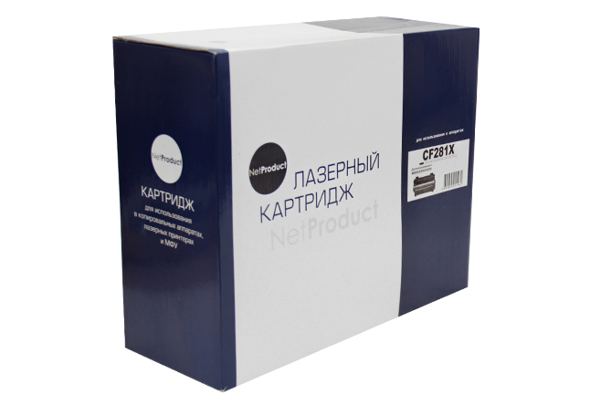Картридж NetProduct (N-CF281X) для HP LJ Enterprise M630z/630H/630DN, 25K/netcat_files/80/80/991531341.jpg