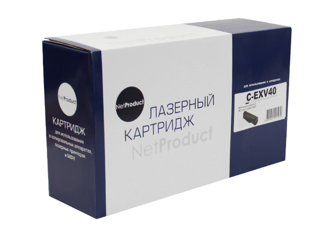 Картридж NetProduct (N-C-EXV40) для Canon iR 1133/1133A/1133if, 6K/netcat_files/80/80/9956160150.jpg