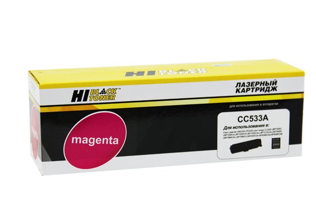 Картридж Hi-Black (HB-CC533A/CE413/CF383/718) для HP CLJ CP2025/CM2320/Canon LBP7200, M, 2,8K/netcat_files/80/80/996200110.jpg