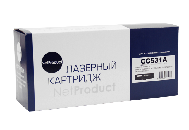 Картридж NetProduct (N-CC531A/CE411/CF381/718) для HP CLJ CP2025/CM2320/Canon LBP7200, C, 2,8K/netcat_files/80/80/9962002111.jpg