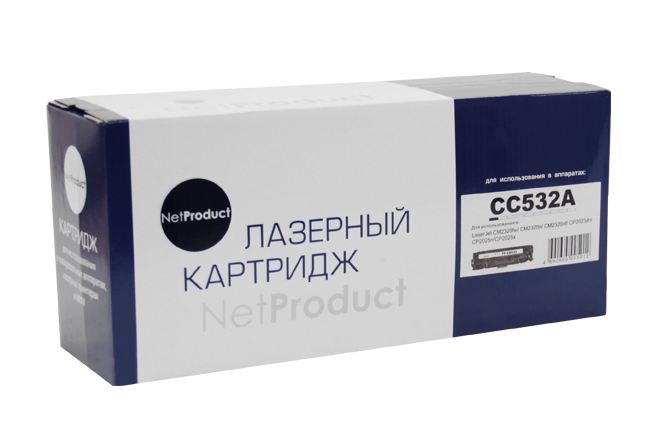Картридж NetProduct (N-CC532A/CE412/CF382/718) для HP CLJ CP2025/CM2320/Canon LBP7200, Y, 2,8K/netcat_files/80/80/9962002112.jpg