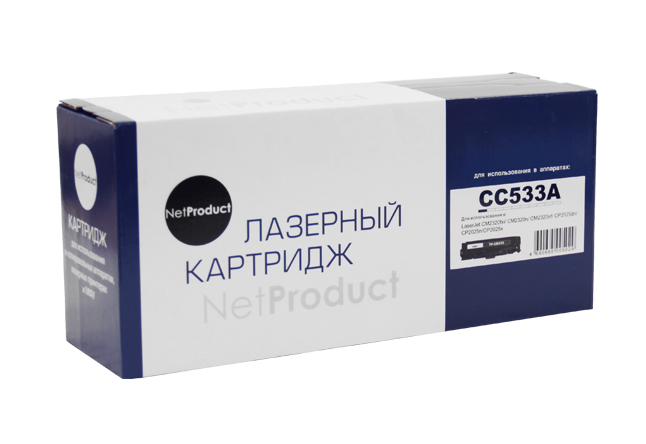Картридж NetProduct (N-CC533A/CE413/CF383/718) для HP CLJ CP2025/CM2320/Canon LBP7200, M, 2,8K/netcat_files/80/80/9962002113.jpg