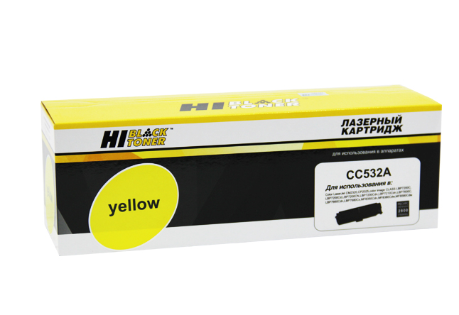 Картридж Hi-Black (HB-CC532A/CE412/CF382/718) для HP CLJ CP2025/CM2320/Canon LBP7200, Y, 2,8K/netcat_files/80/80/996200310.jpg