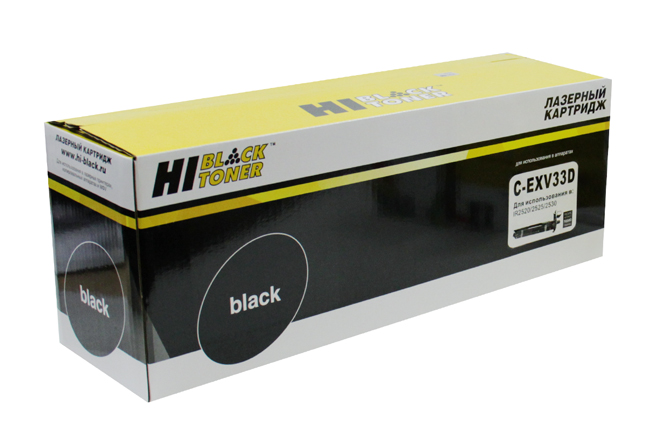 Драм-юнит Hi-Black (HB-C-EXV32/33D) для Canon iR 2520/25/35/45, 70K/netcat_files/80/80/99690867.jpg