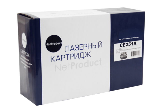 Картридж NetProduct (N-CE251A) для HP CLJ CP3525/CM3530, Восстановленный, C, 7K/netcat_files/80/80/9970159111.jpg