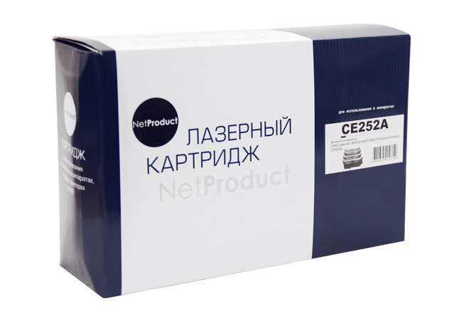 Картридж NetProduct (N-CE252A) для HP CLJ CP3525/CM3530, Восстановленный, Y, 7K/netcat_files/80/80/9970159112.jpg