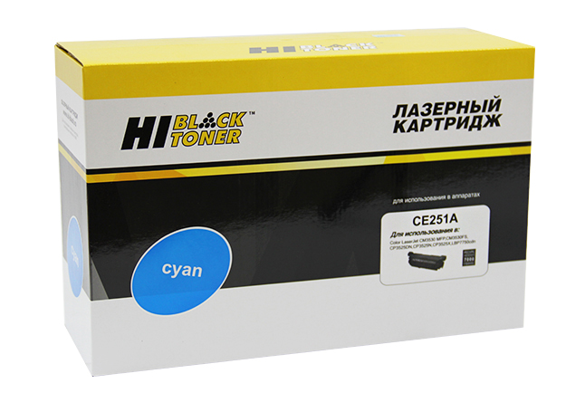 Картридж Hi-Black (HB-CE251A) для HP CLJ CP3525/CM3530, Восстановленный, C, 7K/netcat_files/80/80/997015912.jpg