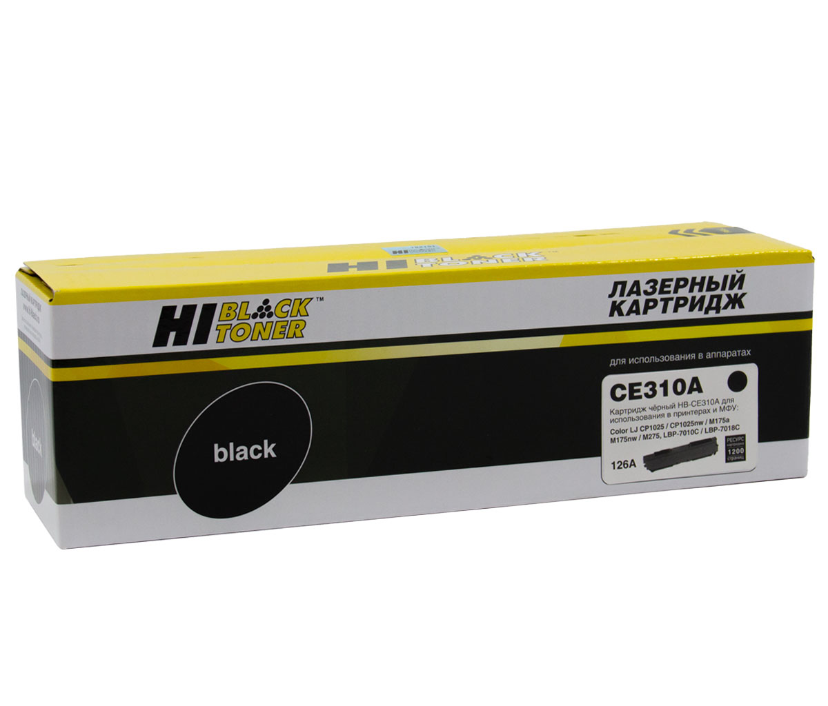 Тонер-картридж Hi-Black (HB-CE310A) для HP CLJ CP1025/1025nw/Pro M175, № 126A, Bk, 1,2K/netcat_files/80/80/997015954.jpg