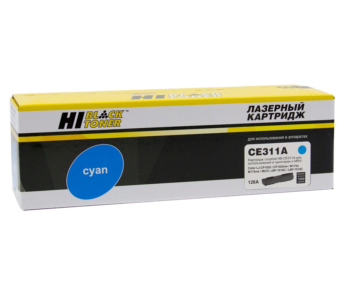Тонер-картридж Hi-Black (HB-CE311A) для HP CLJ CP1025/1025nw/Pro M175, № 126A, C, 1K/netcat_files/80/80/997015955.jpg