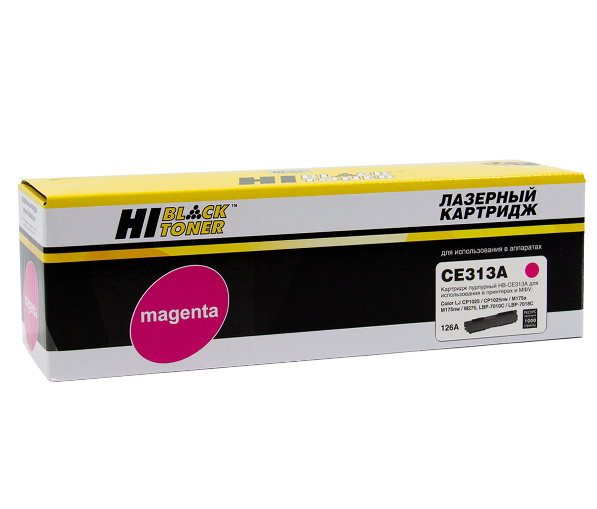 Тонер-картридж Hi-Black (HB-CE313A) для HP CLJ CP1025/1025nw/Pro M175, № 126A, M, 1K/netcat_files/80/80/997015957.jpg