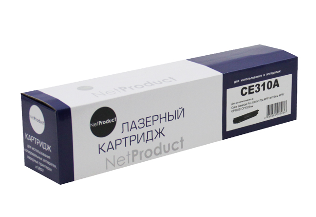 Тонер-картридж NetProduct (N-CE310A) для HP CLJ CP1025/1025nw/Pro M175, Bk, 1,2K/netcat_files/80/80/997015960.jpg