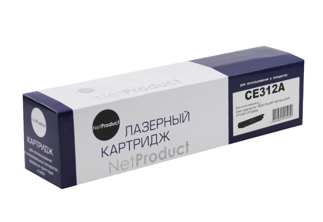 Тонер-картридж NetProduct (N-CE312A) для HP CLJ CP1025/1025nw/Pro M175, Y, 1K/netcat_files/80/80/997015962.jpg