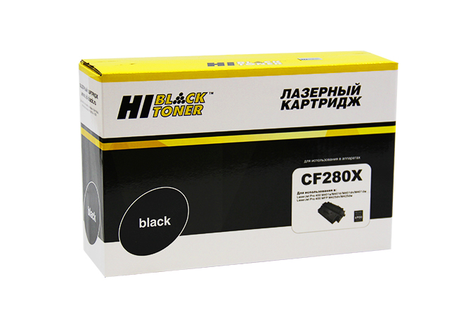 Картридж Hi-Black (HB-CF280X) для HP LJ Pro 400 M401/Pro 400 MFP M425, 6,9K/netcat_files/80/80/99901000202.jpg