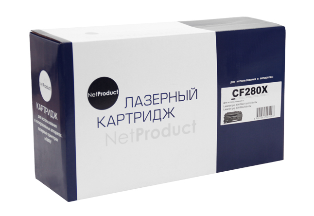 Картридж NetProduct (N-CF280X) для HP LJ Pro 400 M401/Pro 400 MFP M425, 6,9K/netcat_files/80/80/99901000231.jpg