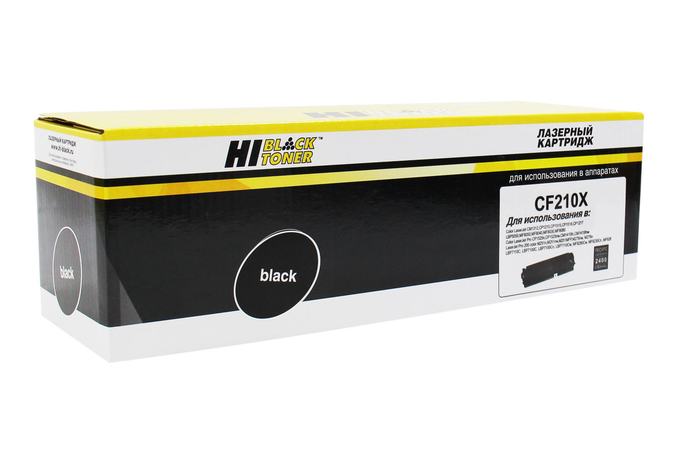 Картридж Hi-Black (HB-CF210X) для HP CLJ Pro 200 M251/MFPM276, №131X, Bk, 2,4K/netcat_files/80/80/999010003.jpg