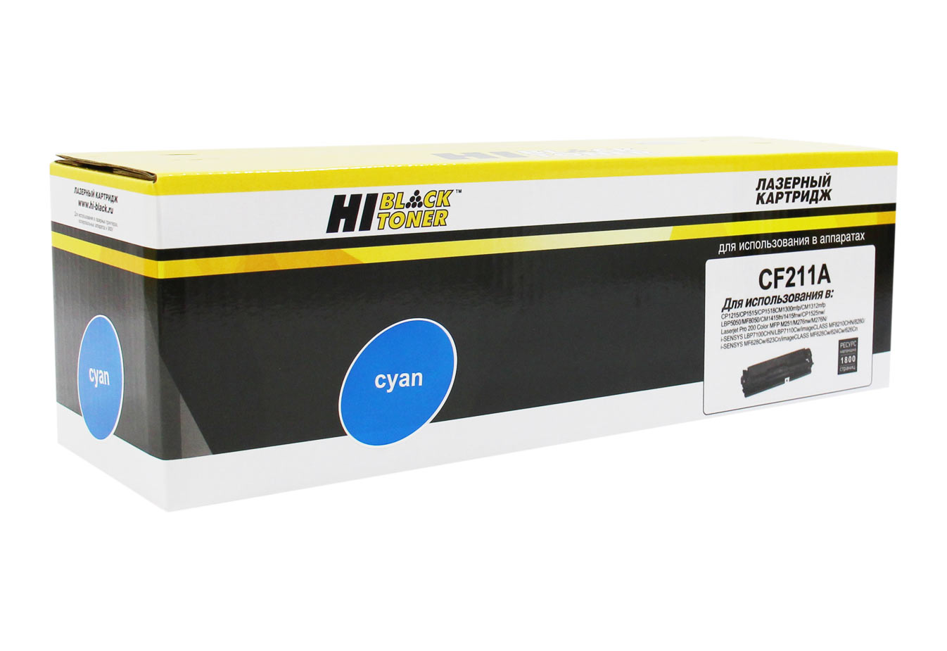 Картридж Hi-Black (HB-CF211A) для HP CLJ Pro 200 M251/MFPM276, №131A, C, 1,8K/netcat_files/80/80/999010004.jpg