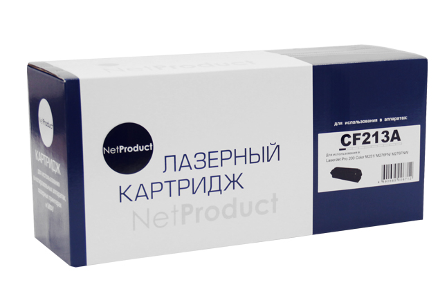 Картридж NetProduct (N-CF213A) для HP CLJ Pro 200 M251/MFPM276, №131A, M, 1,8K/netcat_files/80/80/999010011.jpg
