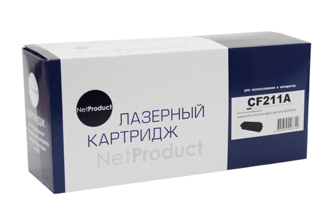 Картридж NetProduct (N-CF211A) для HP CLJ Pro 200 M251/MFPM276, №131A, C, 1,8K/netcat_files/80/80/999010012.jpg