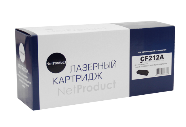 Картридж NetProduct (N-CF212A) для HP CLJ Pro 200 M251/MFPM276, №131A, Y, 1,8K/netcat_files/80/80/999010013.jpg