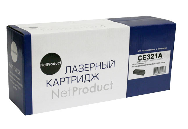 Картридж NetProduct (N-CE321A) для HP CLJ Pro CP1525/CM1415, C, 1,3K/netcat_files/80/80/9990100170.jpg