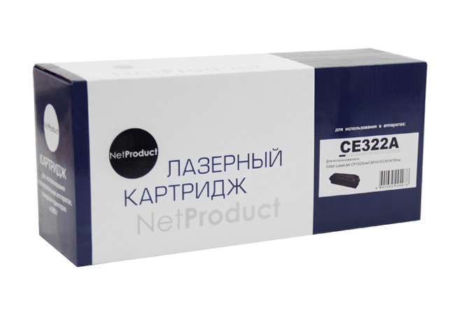 Картридж NetProduct (N-CE322A) для HP CLJ Pro CP1525/CM1415, Y, 1,3K/netcat_files/80/80/9990100180.jpg