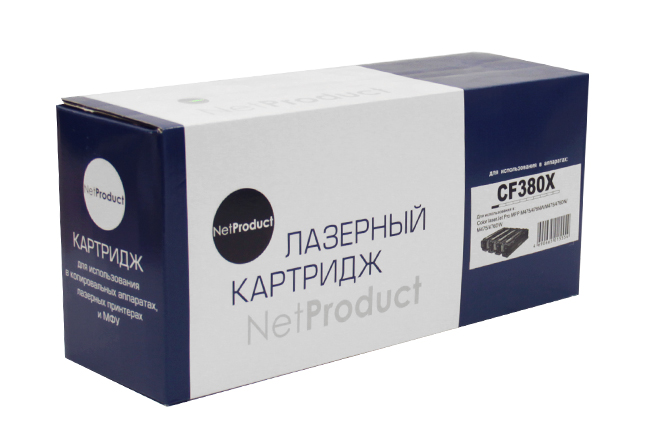 Картридж NetProduct (N-CF380X) для HP CLJ Pro MFP M476dn/dw/nw, №312X, Bk, 4,4K/netcat_files/80/80/9990100200.jpg