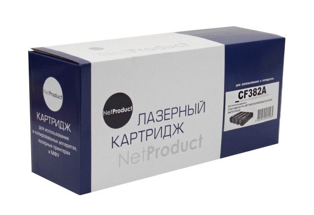 Картридж NetProduct (N-CF382A) для HP CLJ Pro MFP M476dn/dw/nw, №312A, Y, 2,7K/netcat_files/80/80/9990100203.jpg