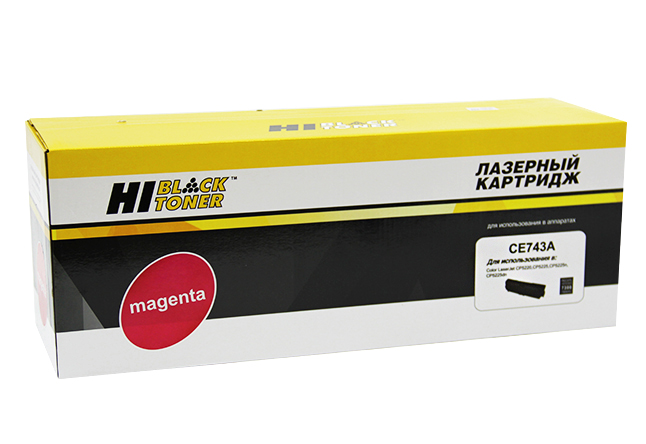 Картридж Hi-Black (HB-CE743A) для HP CLJ CP5220/5225/5225n/5225dn, M, 7,3K/netcat_files/80/80/999010042.jpg
