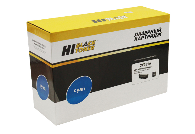 Картридж Hi-Black (HB-CF331A) для HP CLJ M651n/651dn/651xh, №654A, Восстанов., C, 15K/netcat_files/80/80/999010045.jpg
